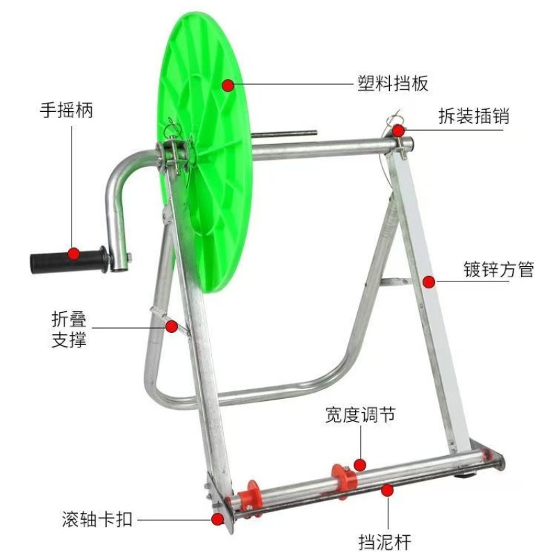 Máquina Retractiladora de Mang - Farming Pipe For Agriculture reseña y precio